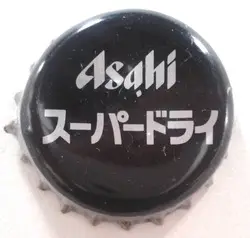 Asahi