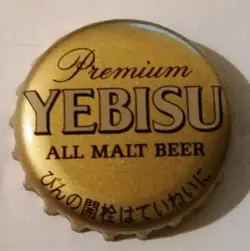 Yebisu
