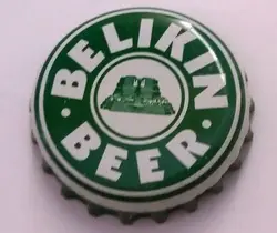 Belikin