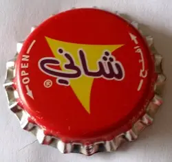 Shani