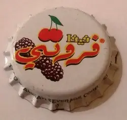 Alesayi