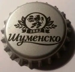 Shumensko