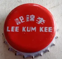 Lee Kum Kee