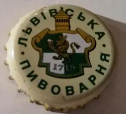Lvivska