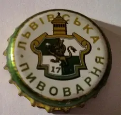 Lvivska