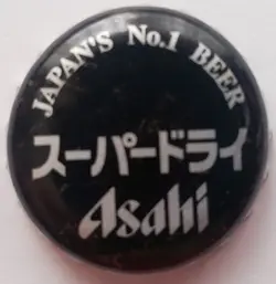Asahi