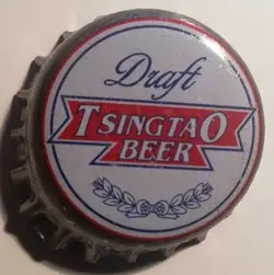 Tsingtao