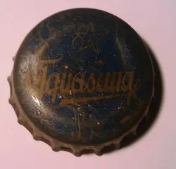 Aquasana