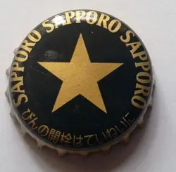 Sapporo