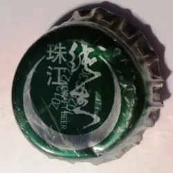 Zhujiang
