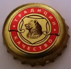 Yarpivo