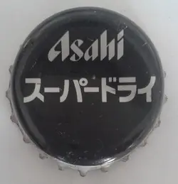 Asahi