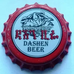 Dashen