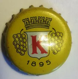 Kourtakis