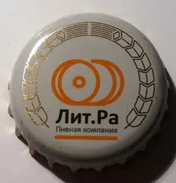 Крынiца