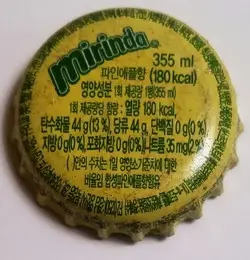Mirinda