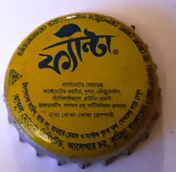 Fanta
