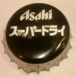 Asahi