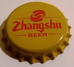 Zhangshu