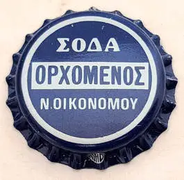 Orchomenos