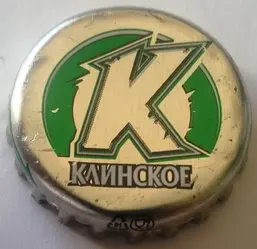 Kanhckoe