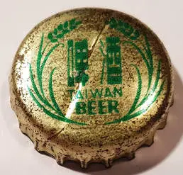 Taiwan Beer